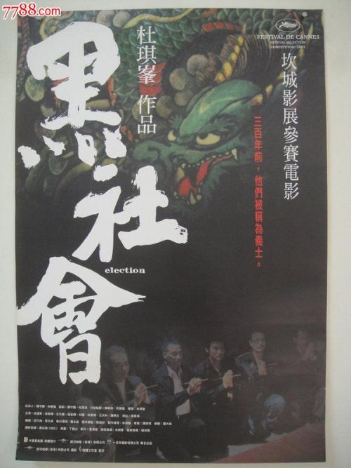 蒙大拿州结婚证怎么制作